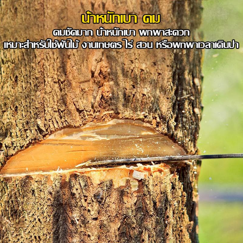 เหล็กแมงกานีสSK-5 มีดโต้หัวตัด มีดโต้เหล็กอย่างดี38/50cm ของแท้ วัสดุเหล็กแมงกานีส ด้านหลังหนาขึ้น รูปที่ 4