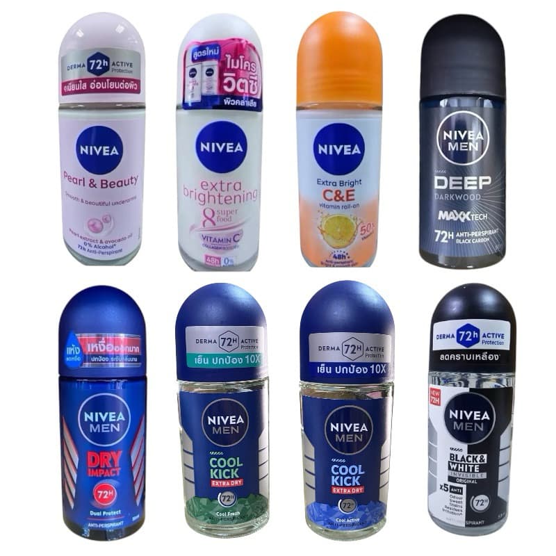 นีเวีย โรลออน 50 มล. NIVEA ROLL ON ผลิตภัณฑ์ลดเหงื่อและช่วยระงับกลิ่นกาย รูปที่ 2