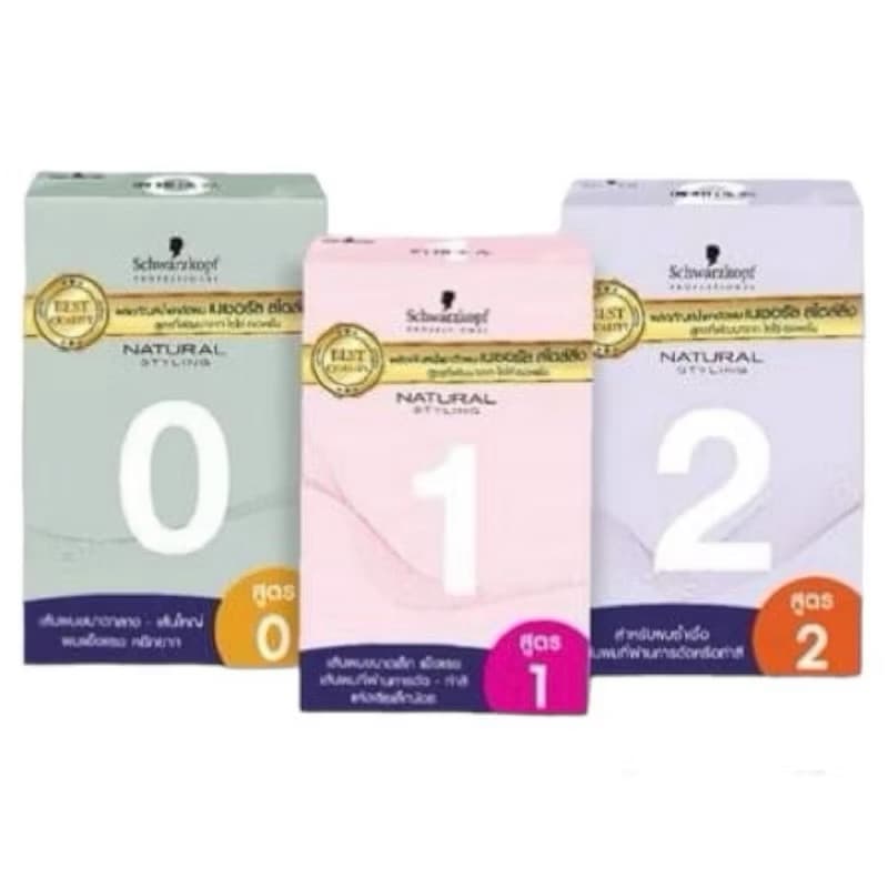 #Schwarzkopf Natural Styling Perm Kit ชวาร์สคอฟ เนเชอรัล สไตล์ลิ่ง เพิร์ม น้ำยาดัดผม รูปที่ 7