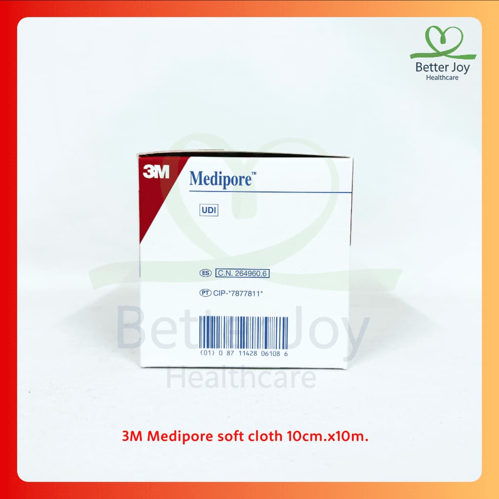 3M Medipore Soft Cloth ขนาด 10ซม. x 10ม. เทปผ้านุ่ม พลาสเตอร์ผ้านุ่ม เมดิปอร์ รูปที่ 4