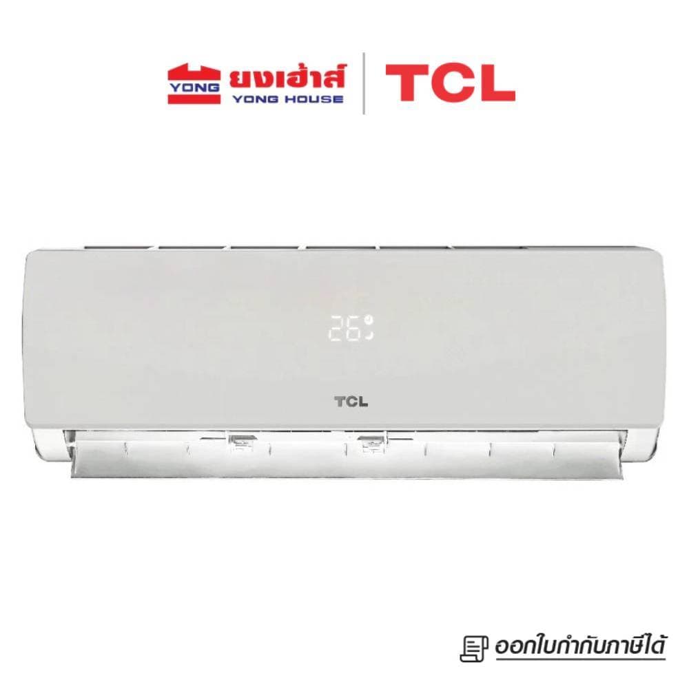 TCL แอร์ติดผนัง SaveIN Inverter Full DC 9200-24200BTU รุ่น TAC-XALCH2 เย็นเร็วใน 30 วินาที เงียบ ประหยัดไฟ รูปที่ 2