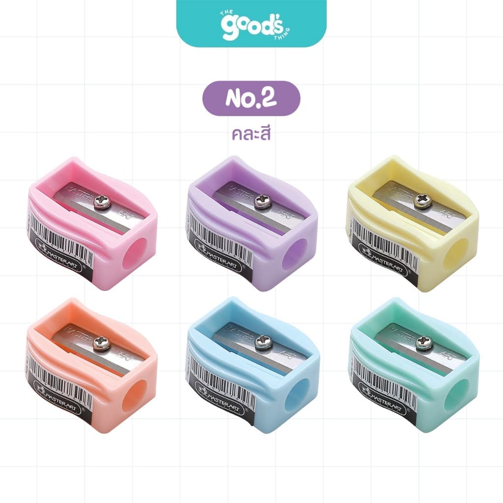 กบเหลาดินสอ Master Art Pastel NO.1 / NO.2 กบเหลา 1 รู สีพาสเทล คละสี รูปที่ 5