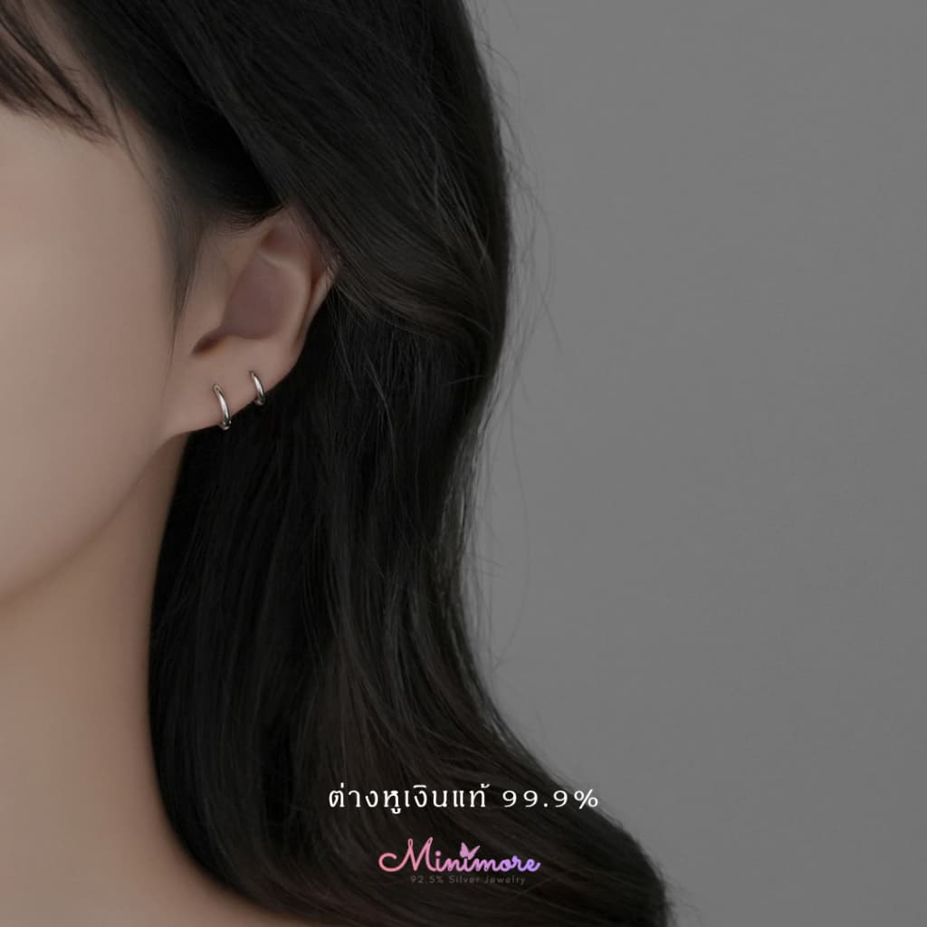 ต่างหูเงินแท้ 99.9%หนา 2 มม."แข็งแรง" ไม่ลอก ไม่แพ้ มีใบรับประกันเงินแท้ ฟรี‼กล่องจิวเวอรี รูปที่ 4