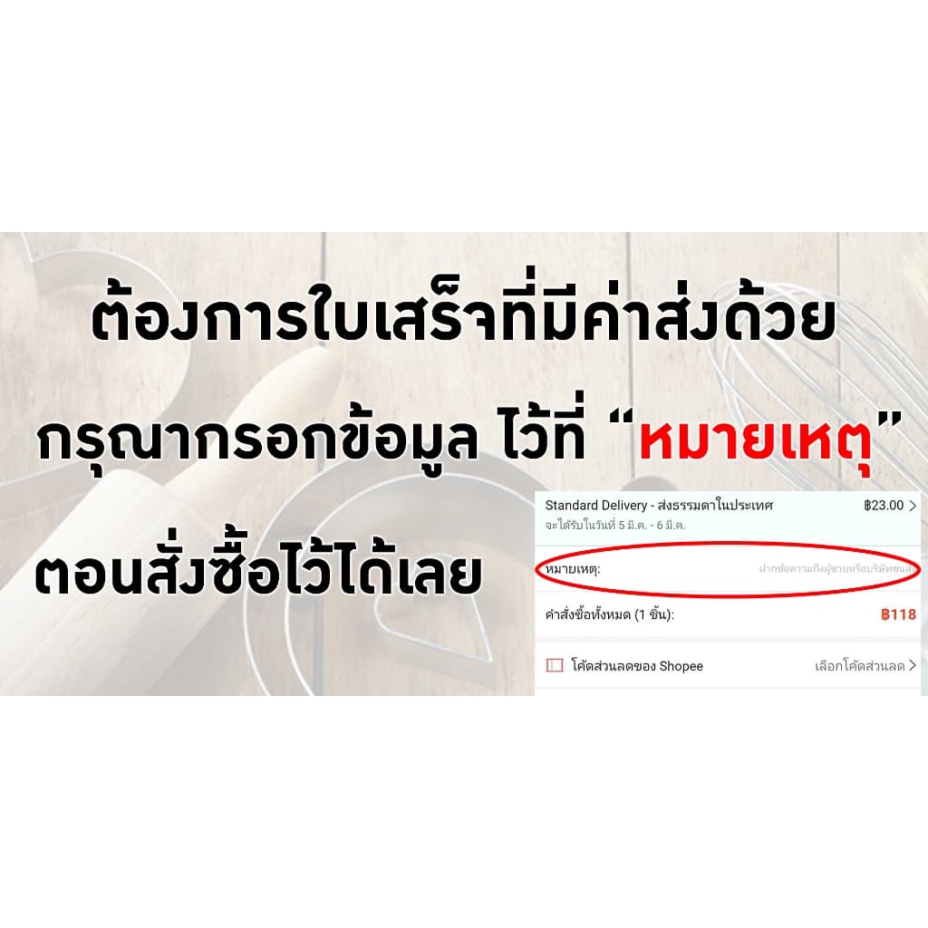 TENJU ชาเขียวมะลิ Jasmine Green Tea 400g 600g รูปที่ 8