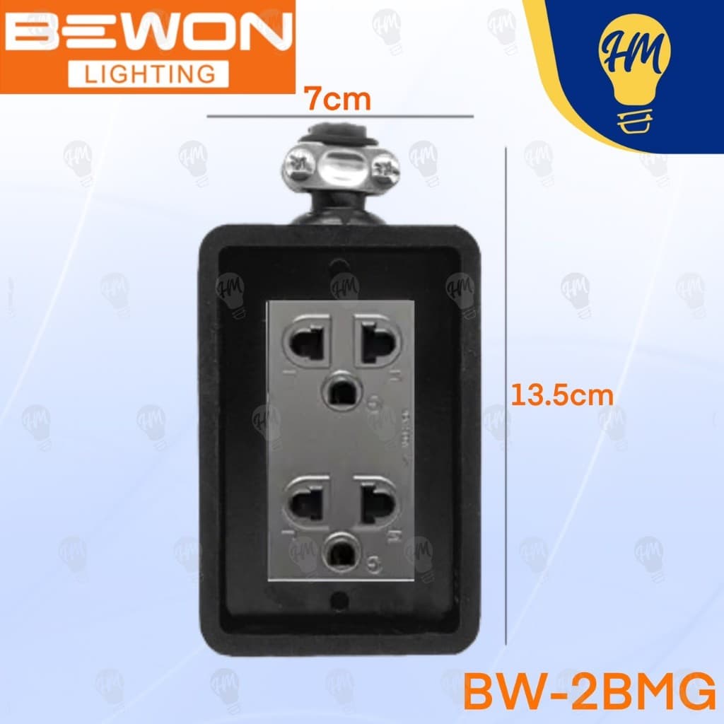 Bewon ปลั๊กไฟ บล็อคยาง พร้อมปล๊กกราวด์คู่ 2X4 , 4X4 รูปที่ 2