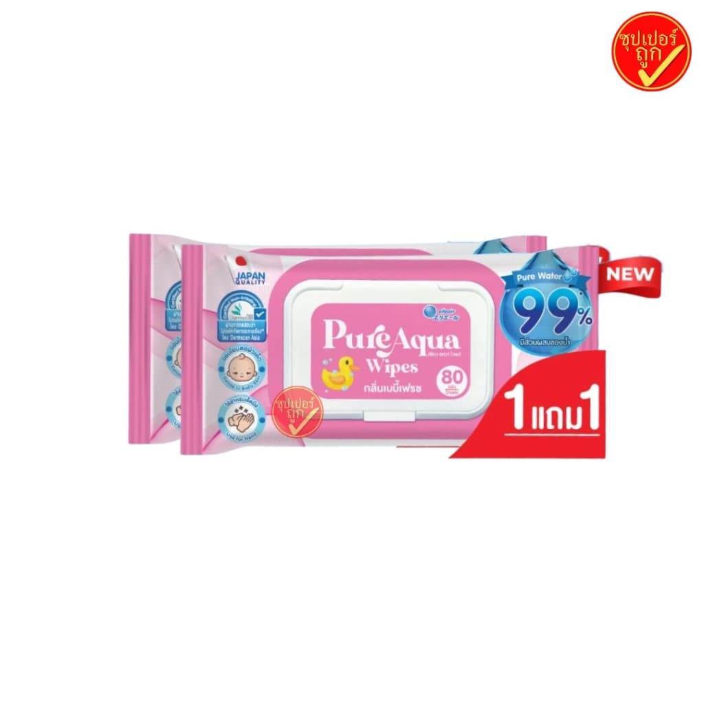 ซื้อ1แถม1! ทิชชู่เปียก เอลิแอล Elleair Pure Aqua Wipes ทิชชู่เปียก ทิชชู่เปียกเช็ดมือ 80แผ่นx2แพ็ค รูปที่ 3