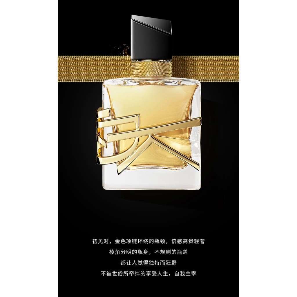 KDKน้ำหอมผู้หญิง30ml ติดทน12ชั่วโมง น้ำหอมกลิ่นเคาน์เตอร์ KDK437 รูปที่ 6