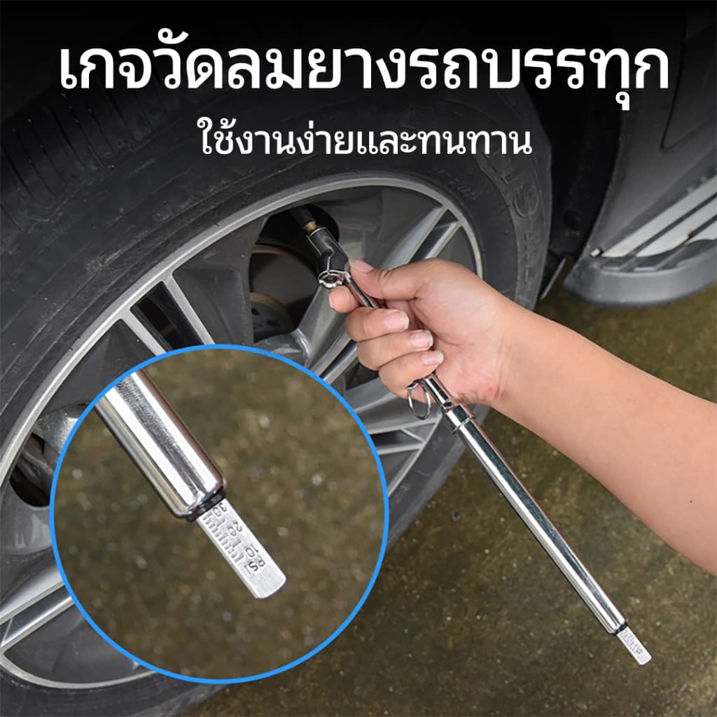 เกจ์วัดลมแรงดันลม 2 หัว 10-150 psi สำหรับรถยนต์ ระบรรทุก จักรยาน และมอเตอร์ไซค์ และอื่นๆ รูปที่ 4