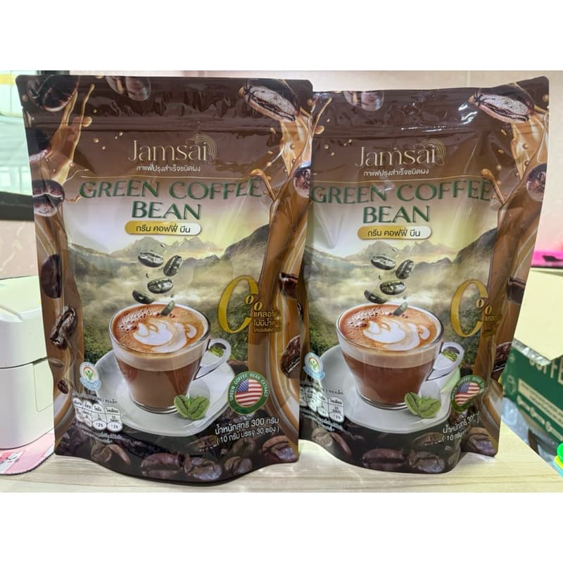 Jamsai x ลำไย โปร 2 ห่อ 60 ซอง กาแฟกรีนคอฟฟี่บีน กาแฟแจ่มใส กาแฟลำไยไหทองคำ Green Coffee Bean กาแฟสำเร็จรูป รูปที่ 2