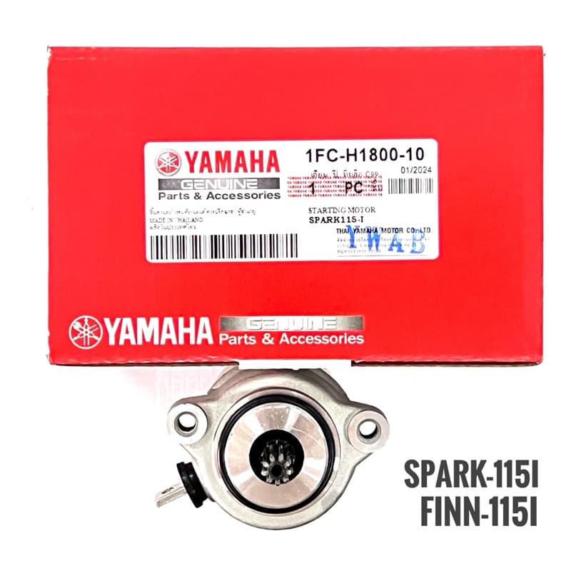 ไดสตาร์ท SPARK-115i, FINN-115i เกรดแท้AAA รูปที่ 1