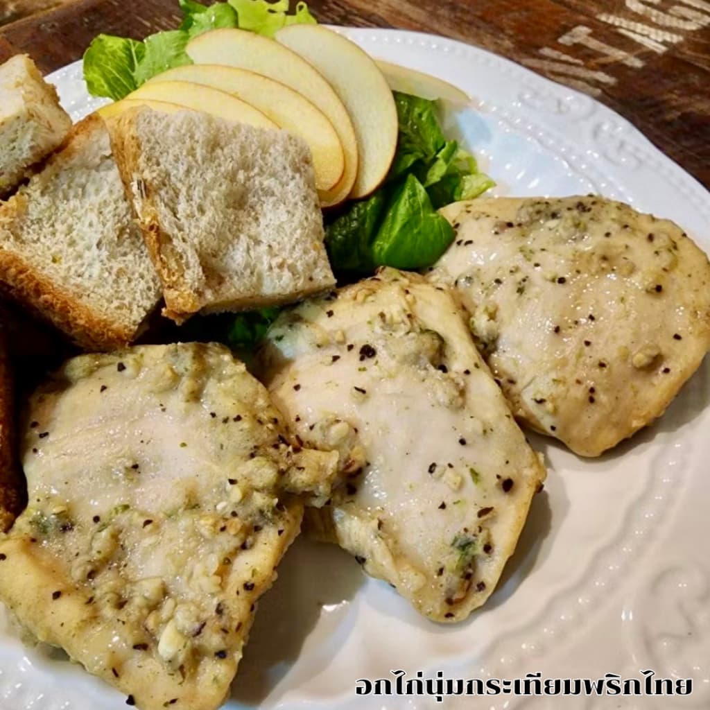 <สั่งในไลฟ์ลด50%>CPอกไก่นุ่มกระเทียมพริกไทย 1 kg **เวฟก่อนทาน สั่งคละได้ อกไก่คลีน อกไก่cp ไก่นุ่ม รูปที่ 2