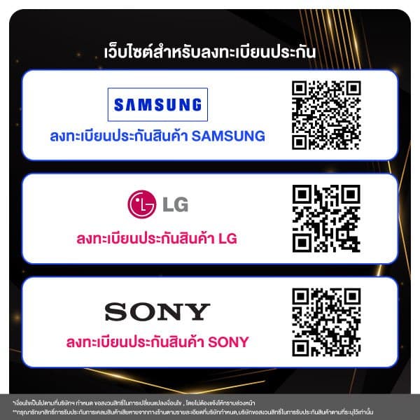 LG 55QNED86ASA QNED 55 นิ้ว evo AI MiniLED 4K Smart TV 120Hz webOS HDR10 AI ThinQ 2025 ประกันศูนย์ รูปที่ 9