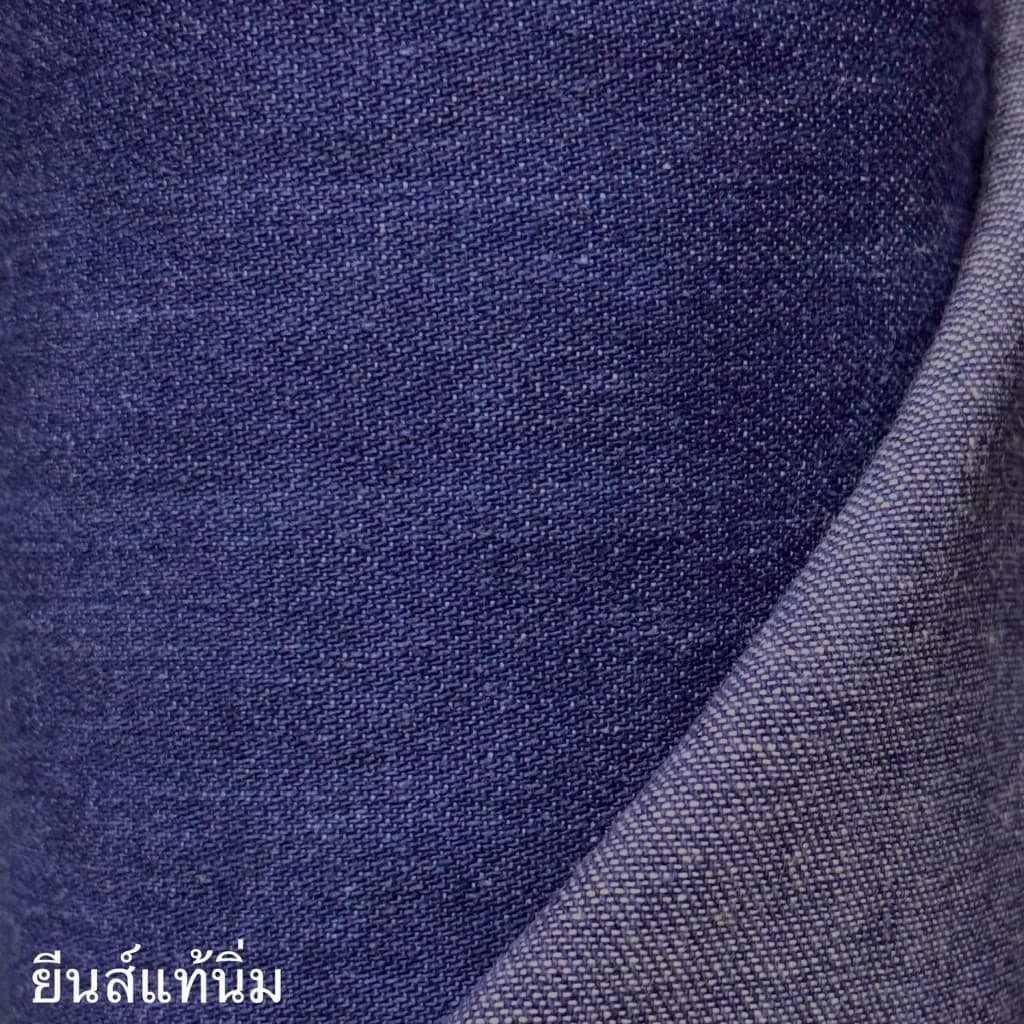 ผ้ายีนส์แท้ 100% | เนื้อนิ่ม คุณภาพดี | 58 นิ้ว / 8 oz. | ขายเป็นหลา รูปที่ 5