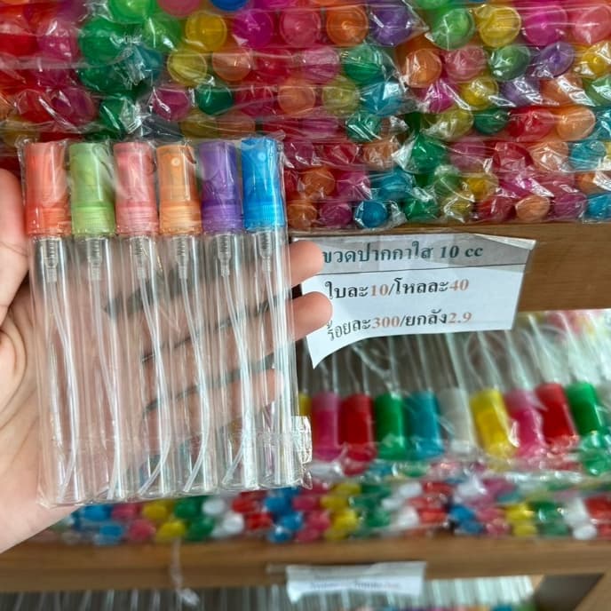 ขวดน้ำหอมปากกาใส 10 ml. / 120 ใบ ขวดน้ำหอม ขวดแก้ว ขวดน้ำหอม รูปที่ 1