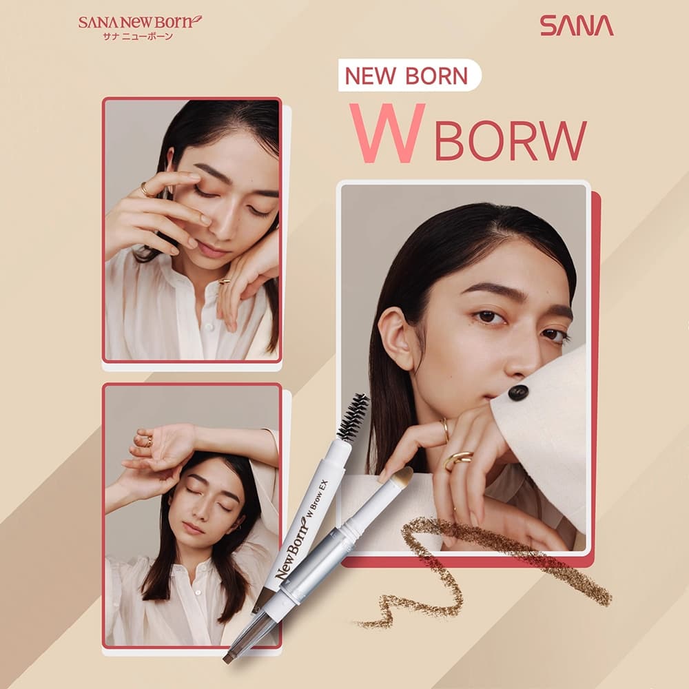 Sana New Born EX Eyebrow ดินสอเขียนคิ้ว 3 in 1 ดินสอ ที่เขียนคิ้วและแปรงปัด รูปที่ 2