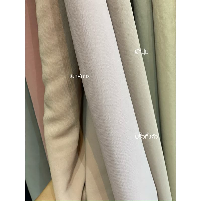ผ้าพันยาวชีฟองพรีเมี่ยม Premium Chiffon ขนาด 185*70 รูปที่ 5