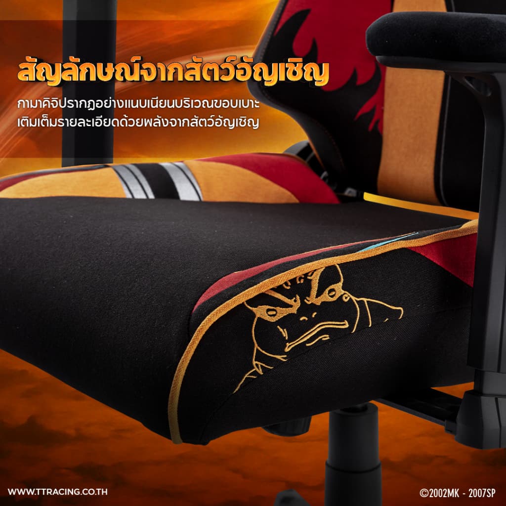 TTRacing Swift X Pro Fabric Gaming Chair Naruto Edition เก้าอี้สำนักงาน เก้าอี้เกมมิ่ง | Naruto Collection รูปที่ 6