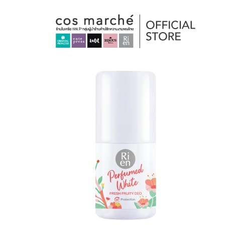 RI EN Perfumed White Deo 30 ml. ริเอ็น โรลออนระงับกลิ่นกาย ขนาดพกพา โรลออนวงแขนหอม รูปที่ 8