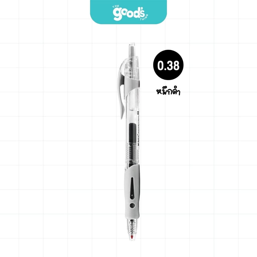 ปากกาเจลกด M&G รุ่น AGP02310 ปากกา เอ็มแอนด์จี เปลี่ยนไส้ได้ หัว 0.38 มม. หมึกน้ำเงิน/ดำ/แดง รูปที่ 8