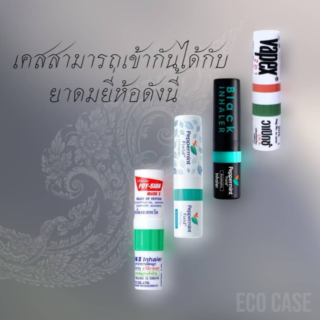 เคสยาดมeco mini 3D printer CNC รูปที่ 4