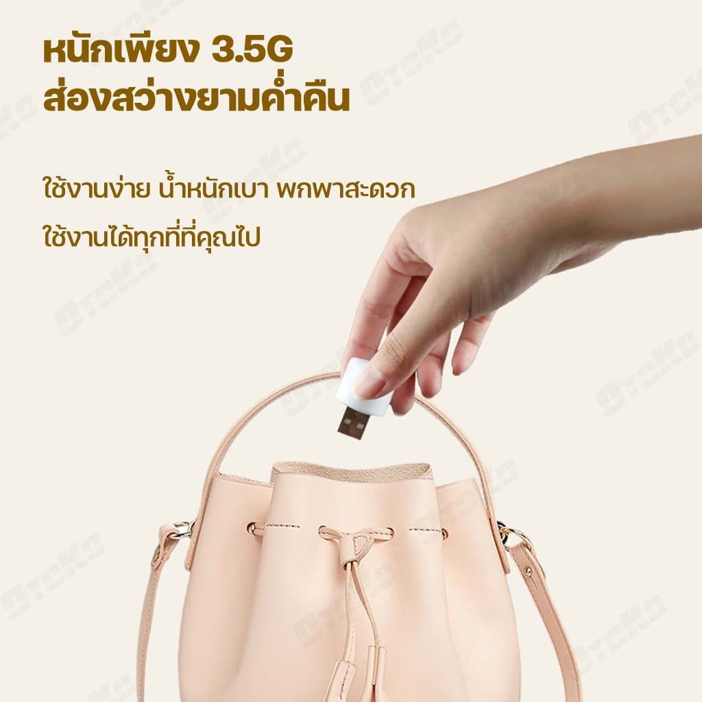 หลอดไฟ led หลอดไฟขนาดเล็ก ไฟกลางคืนห้องนอน ไฟกลางคืน led มินิไฟกลางคืน USB ปกป้องดวงตา 1W แบบพกพา รูปที่ 8