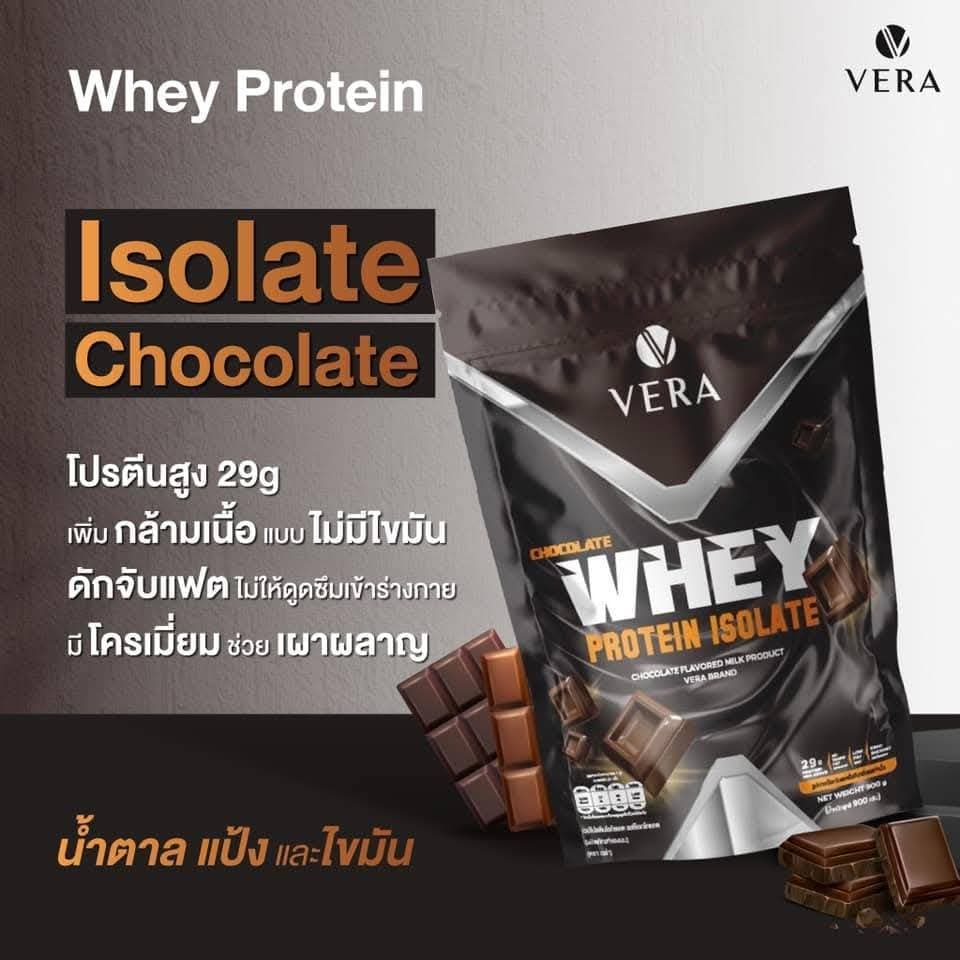 VERA Whey Protein Isolate - เวย์โปรตีน ไอโซเลท สูตรลีน เสริมสร้างมวลกล้ามเนื้อ ขนาด 2 Lbs. รูปที่ 3