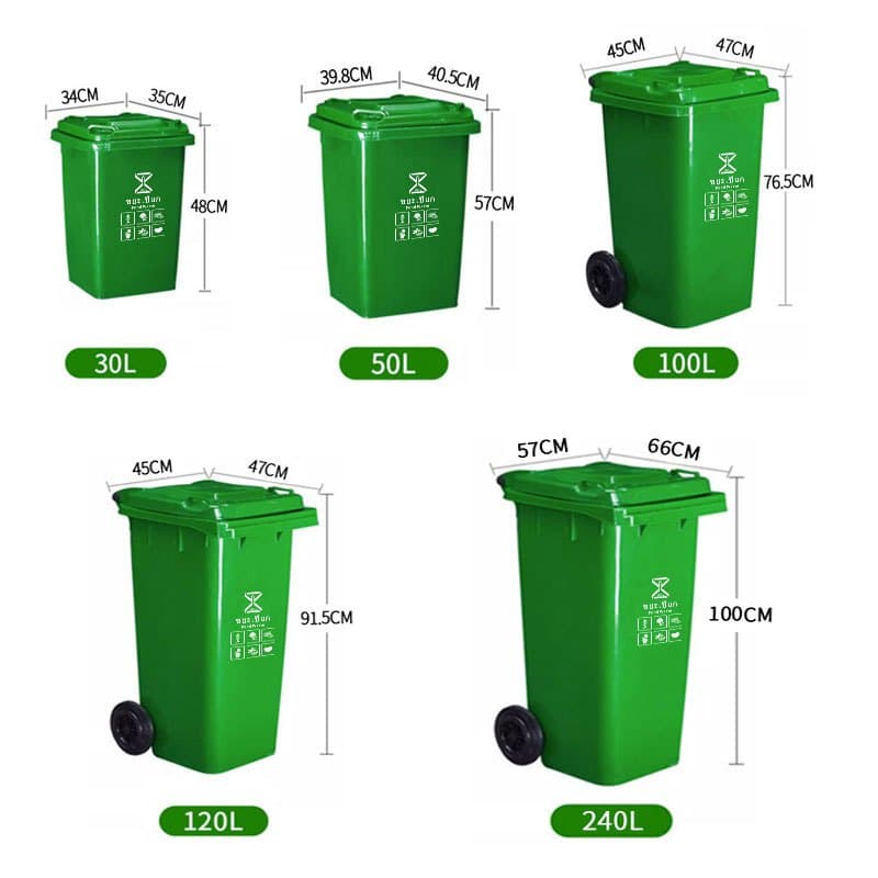 ถังขยะ ถังขยะกทม. มีล้อ ฝาเปิด 30L 50L 100L 120L ถังพลาสติก สีเขียว สีฟ้า คุณภาพดี ทนทาน สวยงาม ไซส์ใหญ่ ถังขยะ ทนทาน รูปที่ 9
