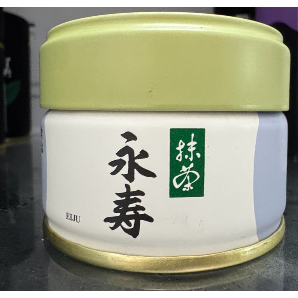 ของแท้ ถูกสุด Marukyu Koyamaen Matcha ผงมัทฉะเกรดพิธีการ และเกรดเบเกอรี่ มารุคิว โคะยามะเอน มัทฉะโทนสาหร่าย รูปที่ 2