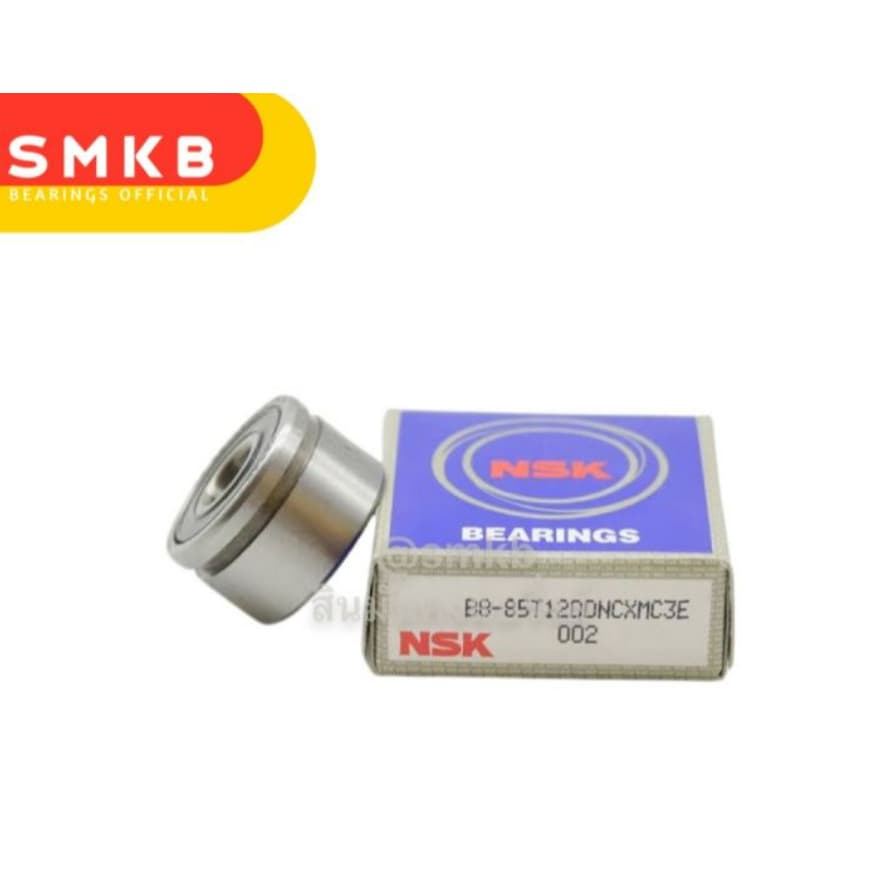 ลูกปืน ไดชาร์ท มิตซูบิชิ B8-85 NSK แท้ OE E-CAR ISUZU TFR HONDA CRV FB 8X23X14 B8-85-T12 รูปที่ 3