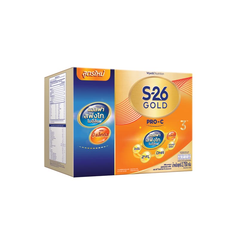 นมผง S-26 GOLD® Pro-C 3™ นมผง เอส-26® โกลด์ โปร-ซี 3 ผสมแอลฟา สฟิงโกไมอีลิน สูตร 3 x2 กล่อง รูปที่ 4