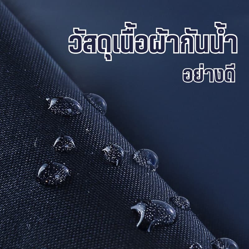 ร่ม ร่มกันฝน กันแดด UV ป้องกันแสงแดด กันน้ำ 16ก้าน 16K ร่มใหญ่ ดีไซน์ทันสมัย น้ำหนักเบา รูปที่ 8