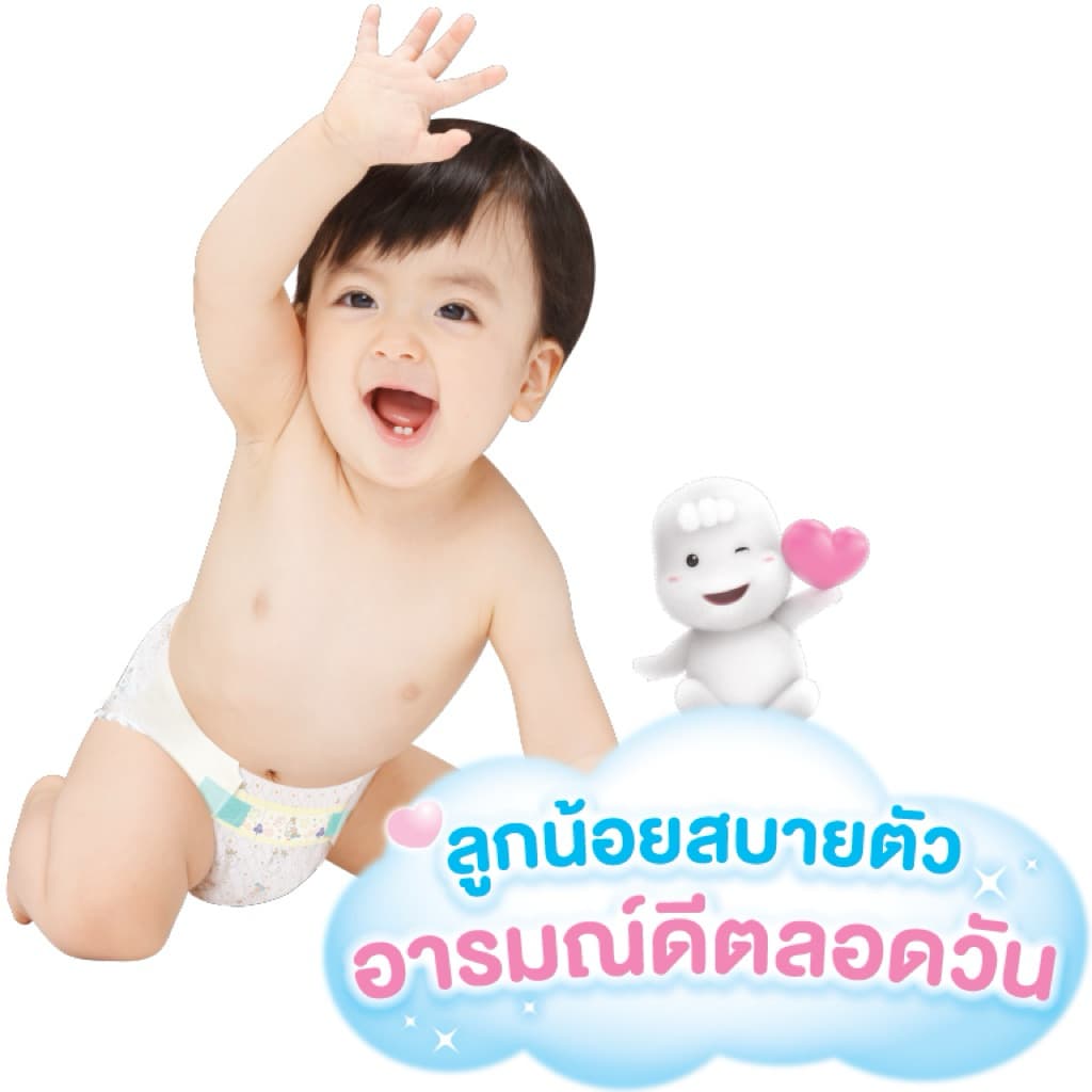 MamyPoko Premium Extra Dry Tape มามี่โพโค พรีเมี่ยม เอ็กซ์ตร้า ดราย แบบเทป รูปที่ 7