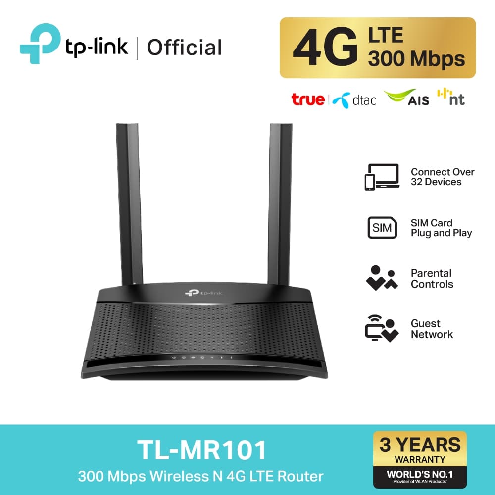 TP-Link TL-MR101 เราเตอร์ใส่ซิม 300 Mbps Wireless N 4G LTE Router รองรับ 4G ทุกเครือข่าย* ประกัน 3 ปี รูปที่ 8