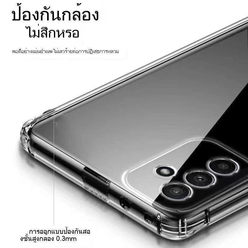 เคสใสนิ่ม สำหรับ Samsung A27 A37 A57 A07 A17 A06 A16 A26 A36 A56 A15 A25 A35 A55 A05 A05S เคสใสกันกระแทก รูปที่ 5