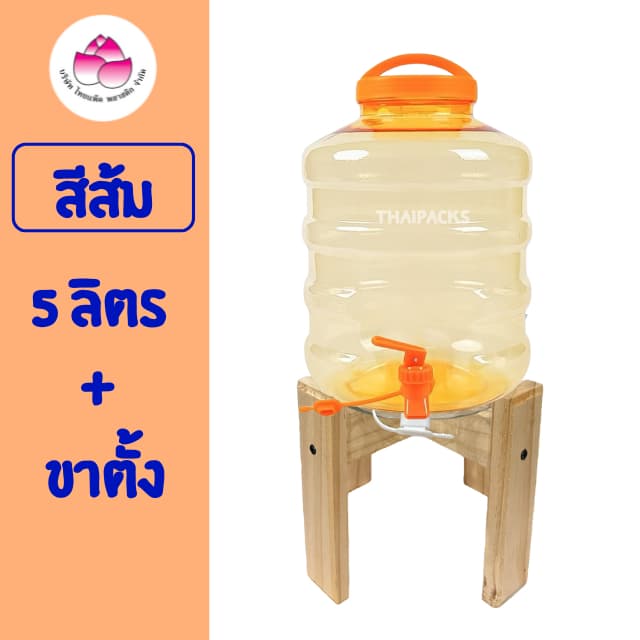 ถังเพ็ท 5 ลิตร รูปที่ 7