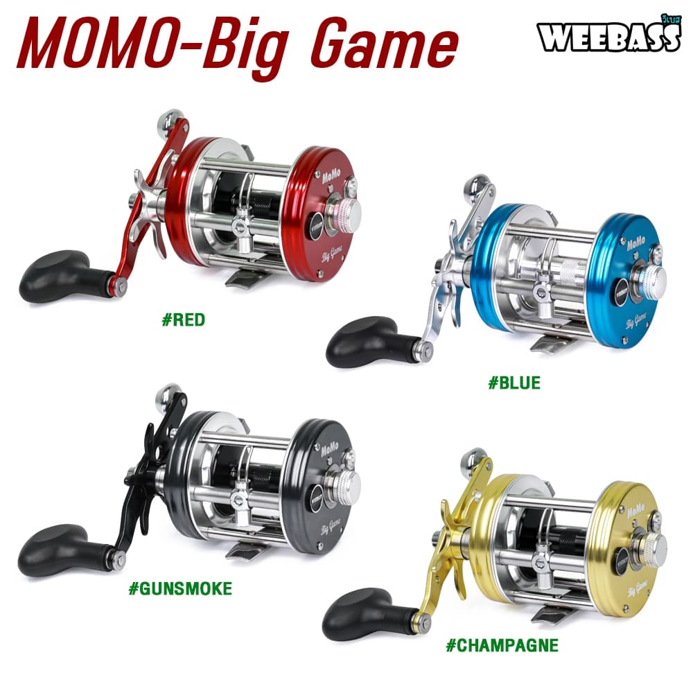 WEEBASS รอก - รุ่น MOMO-BIG GAME รอกตกปลา รอกเบททรงกลม รอกหน้าดิน รอกตกทะเล รูปที่ 3