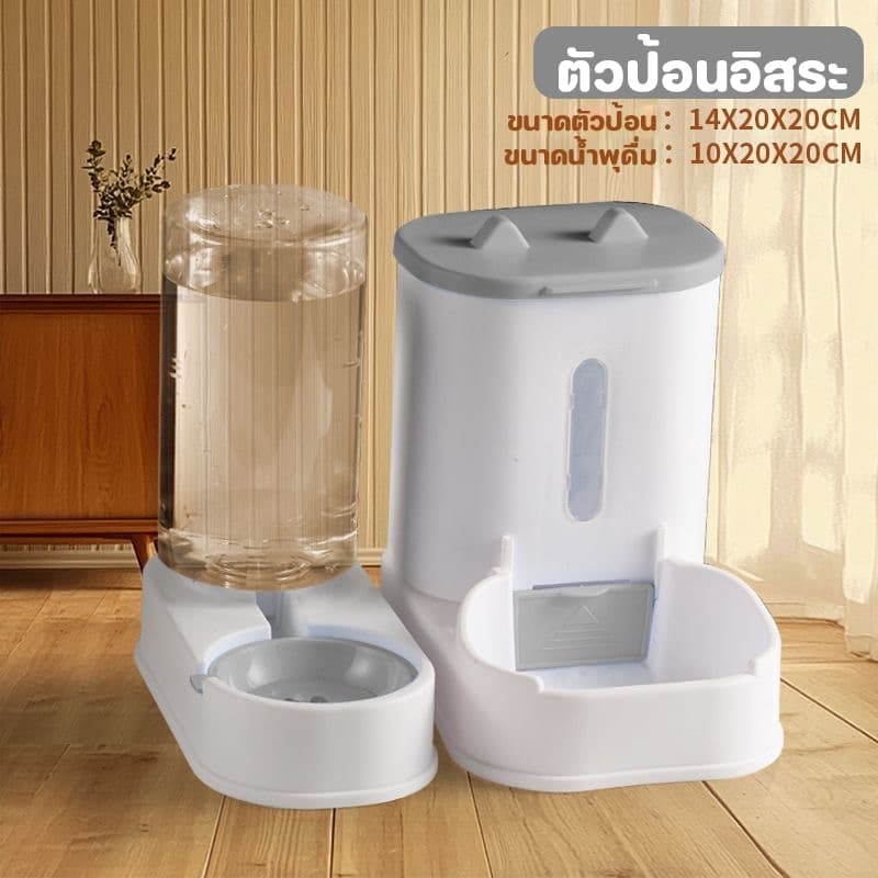 เครื่องให้น้ำ ที่ให้น้ำอัตโนมัติ เครื่องให้อาหารให้น้ำแมวอัตโนมัติ ลิตร ที่ให้อาหารอัตโนมัติ เครื่องให้อาหาร รูปที่ 2