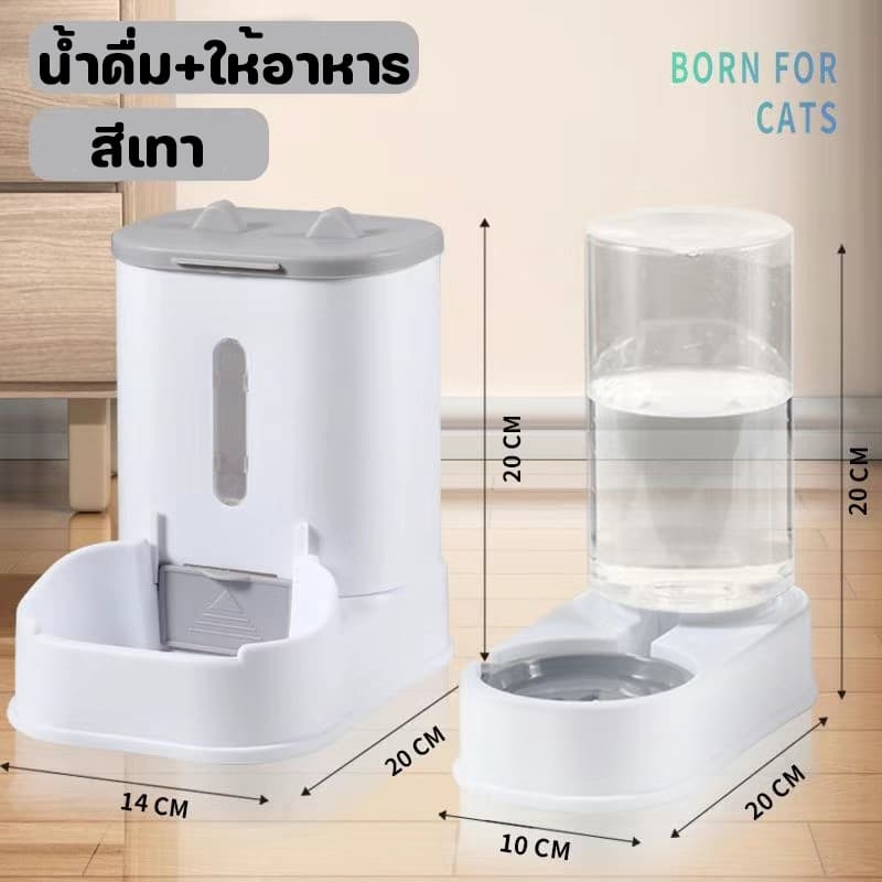 เครื่องให้น้ำ ที่ให้น้ำอัตโนมัติ เครื่องให้อาหารให้น้ำแมวอัตโนมัติ ลิตร ที่ให้อาหารอัตโนมัติ เครื่องให้อาหาร รูปที่ 9