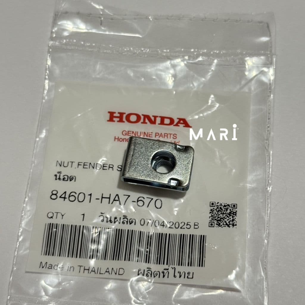 น็อตยึดบังโคลนหน้า แท้ศูนย์ เวฟ/Wave125 R S i แท้เบิกศูนย์Honda รูปที่ 5