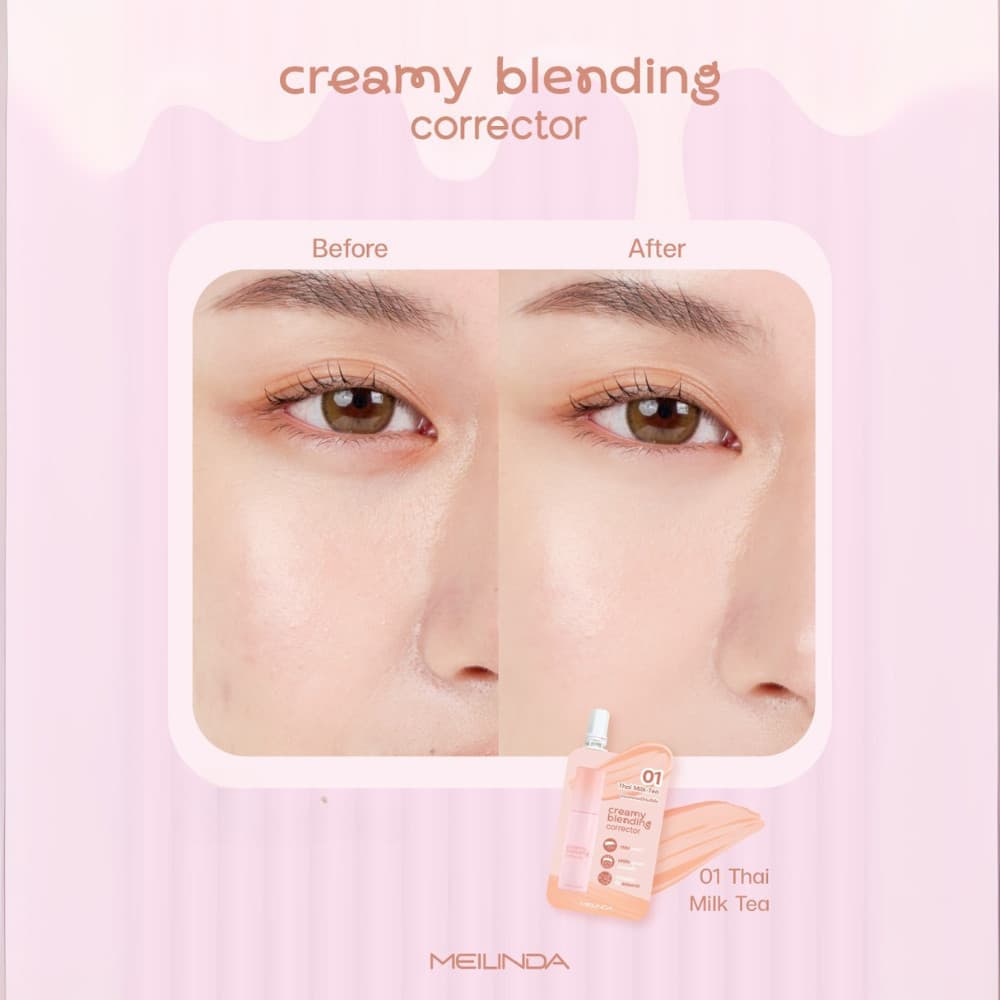 MC8019 | MC8020 MEILINDA Corrector & Concealer คอนซีลเลอร์ /คอเรคเตอร์ meilinda เมลินดา รูปที่ 5