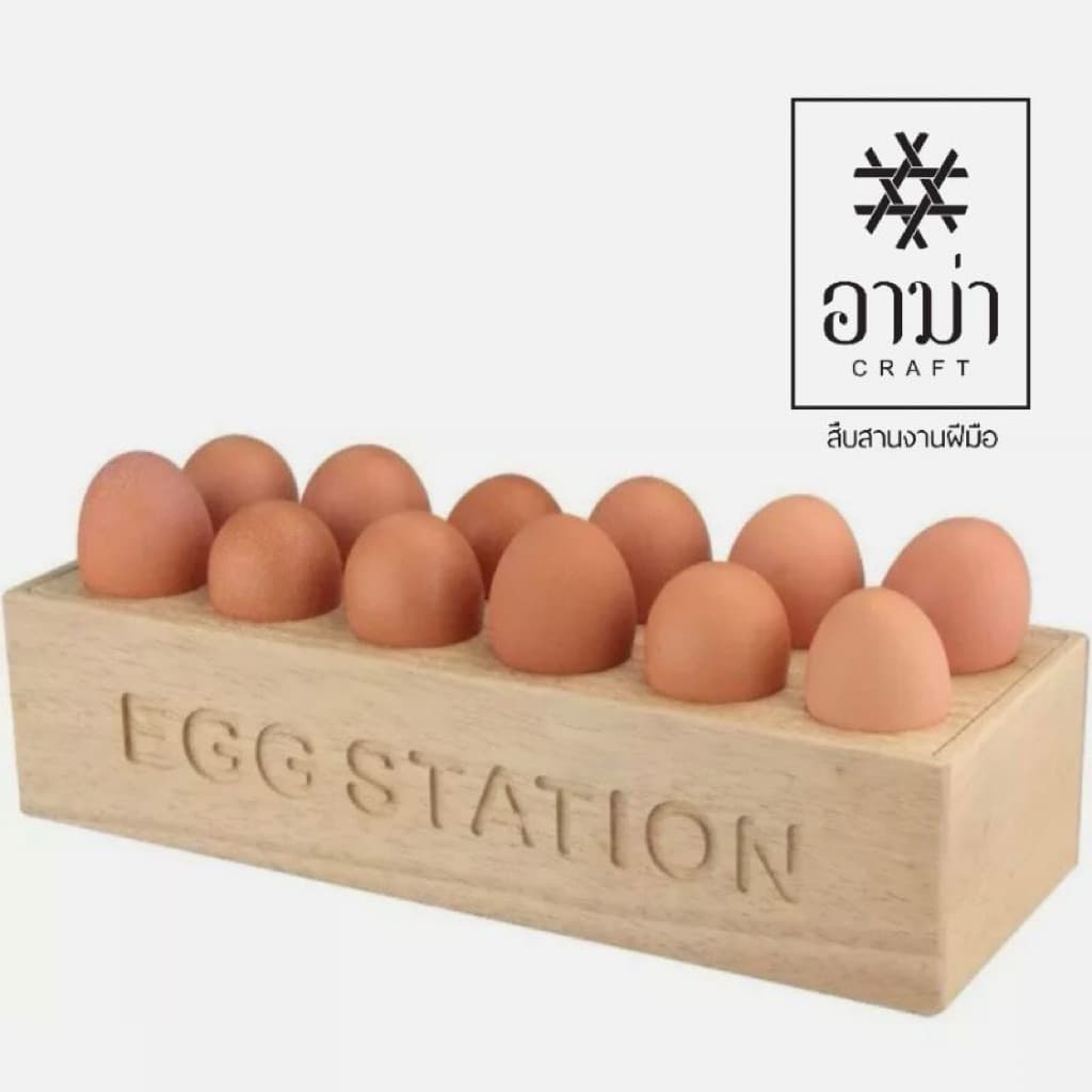 ที่วางไข่ ทำจากไม้ Egg station ที่วางไข่ไม้ 12 ช่อง แข็งแรง วัสดุทนความร้อน ไม่เป็นอันตราย รูปที่ 2