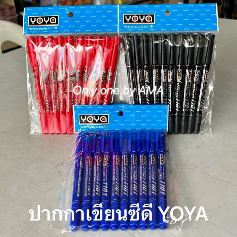 ปากกาเขียนซีดี 2 หัว YOYA 1101 หมึกกันน้ำ ขนาด 2 มม.& 4 มม. รูปที่ 1