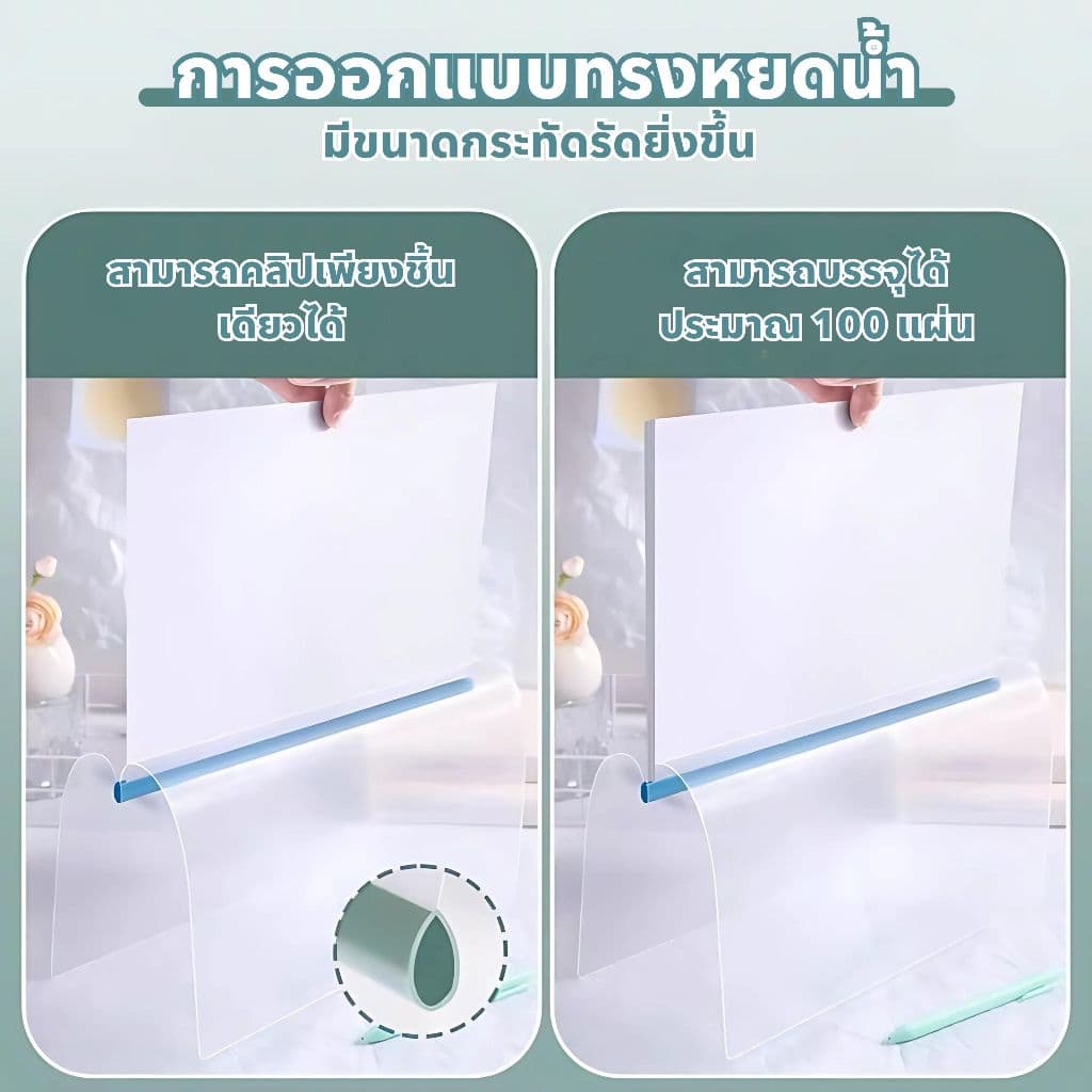 แฟ้มสันรูด A4 สัน 5 มม. แฟ้มโชว์เอกสาร แฟ้มรายงาน แฟ้มเอกสาร แฟ้มโฟลเดอร์ ขนาด A4 สีโมแรนดี้สําหรับใส่เอกสาร รูปที่ 6