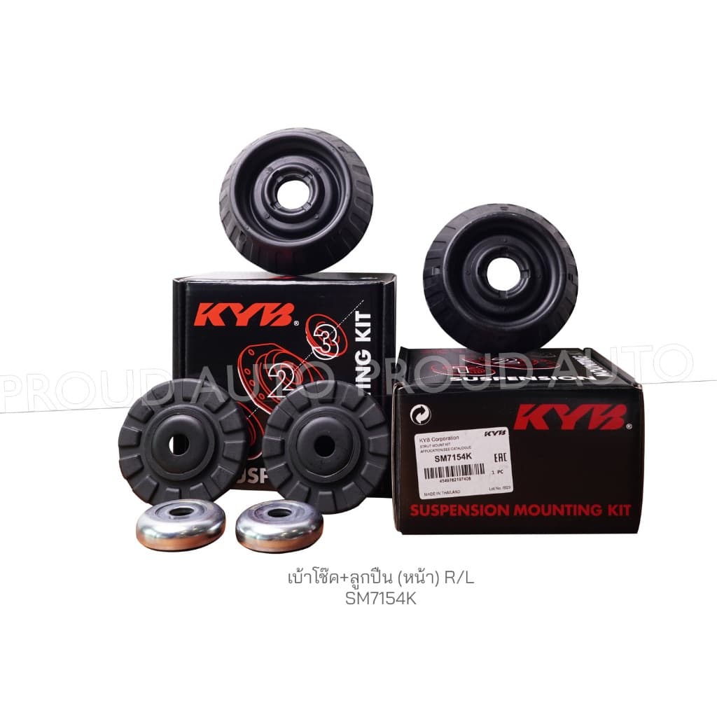 KYB ชุดส่วนควบโช๊คอัพหน้า HONDA BRIO, BRV, AMAZE, MOBILIO / CITY / JAZZ ปี 2004-2013 รูปที่ 4