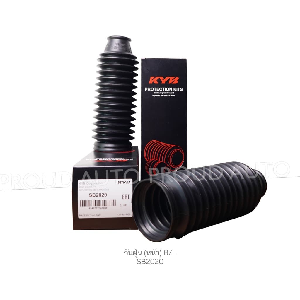 KYB ชุดส่วนควบโช๊คอัพหน้า HONDA BRIO, BRV, AMAZE, MOBILIO / CITY / JAZZ ปี 2004-2013 รูปที่ 3