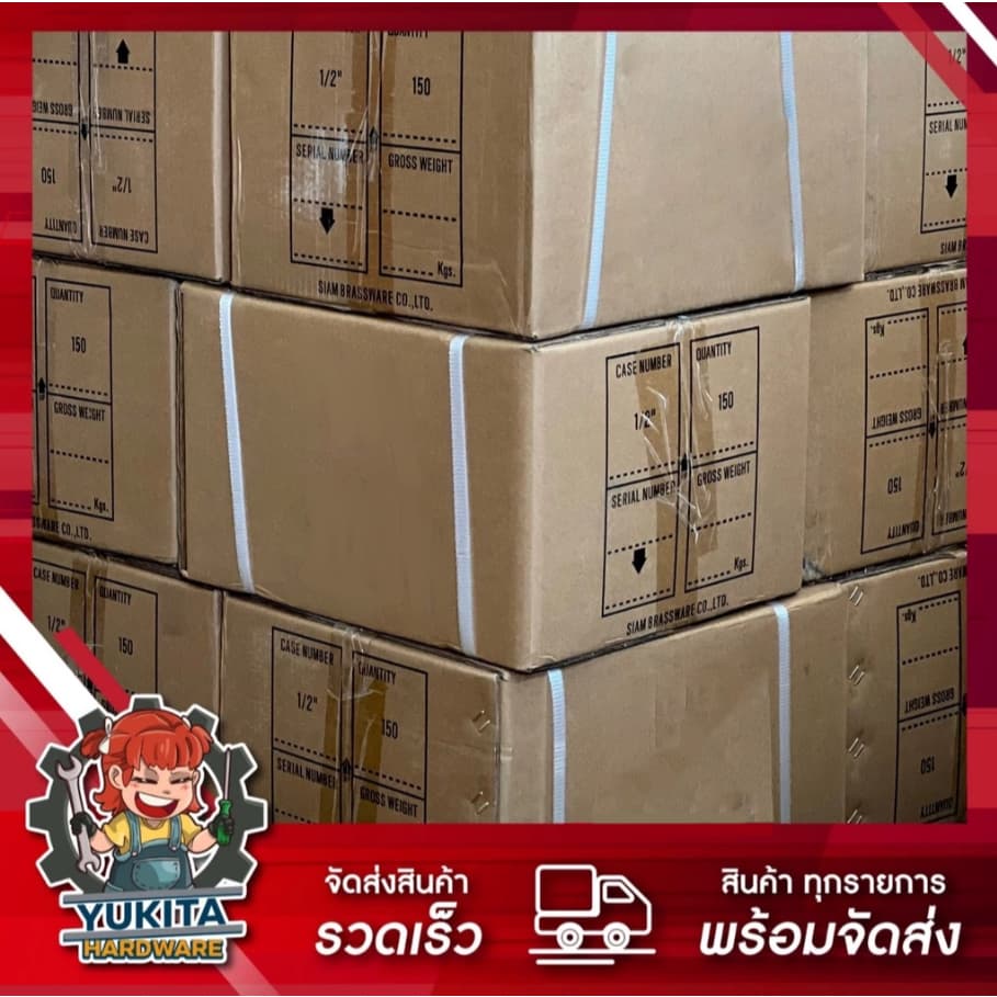 ขนาด 1/2 นิ้ว บอลวาล์วพีวีซี PVC อย่างดี เนื้อหนา รับแรงดันได้ถึง 150 psi บอลวาล์ว PVC รูปที่ 1