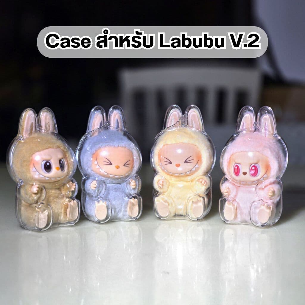 เคสอะคริลิคใส สำหรับใส่ V1 V2 V3 100% กันฝุ่น/กันนำ้ v1 v2 v3 {ไม่รวมตุ๊กตา} รูปที่ 8