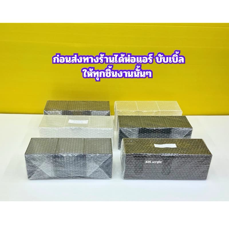 กล่องใส่แก้วกาแฟ 2 ช่อง ใส่หลอด 1 ช่อง ทรงเตี้ย ขนาด 33x12x12 cm. มีให้เลือก 6 สี รูปที่ 2