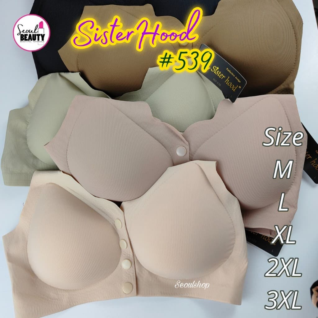 สปอร์ตบรา ผ้าไร้ขอบ กระดุมหน้า ฟองน้ำบาง เสริมดันล่าง หลังเรียบ อกกระชับ / 539 Sister hood รูปที่ 3