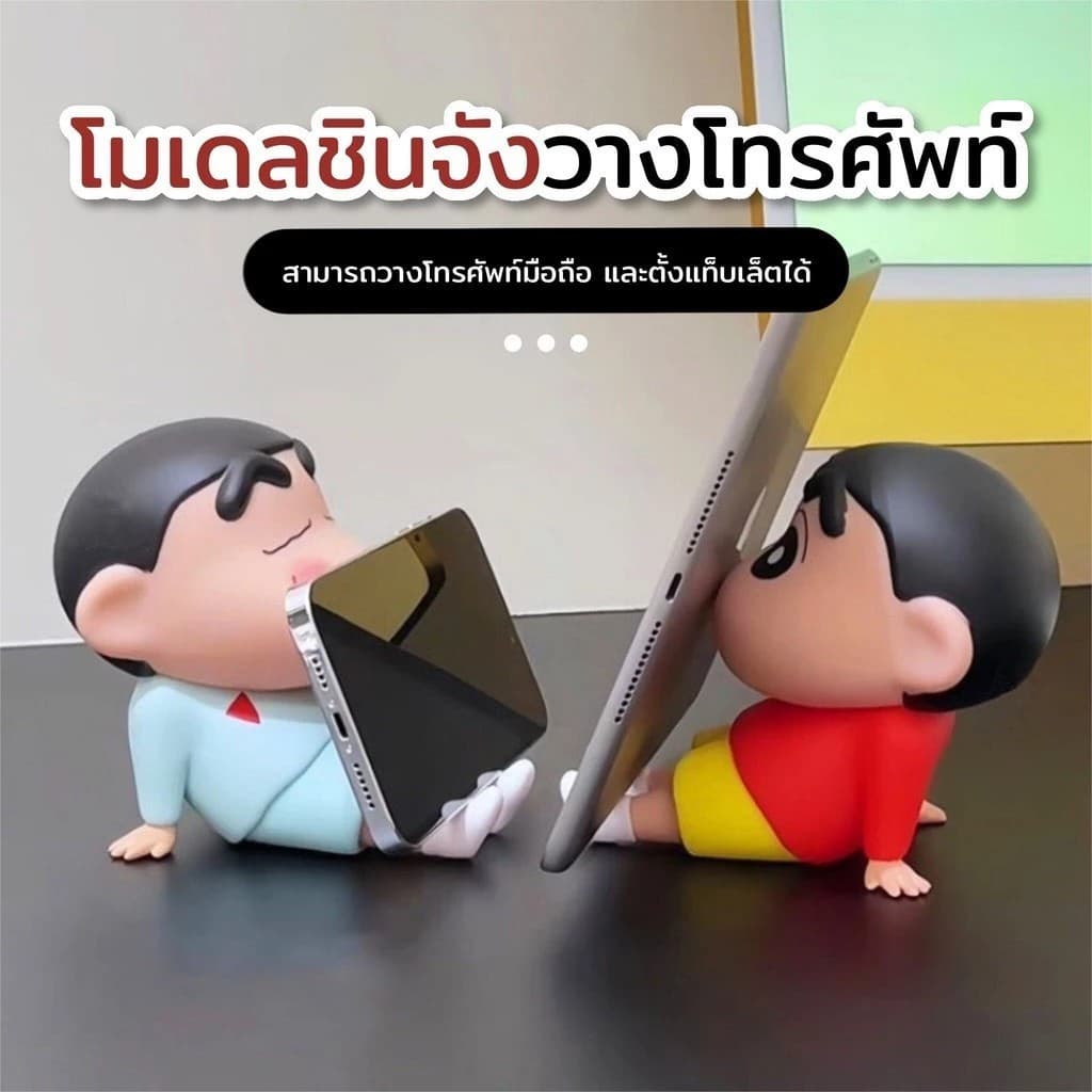 ที่วางโทรศัพท์,โต๊ะปรับมุมได้หลายมุมที่วางโทรศัพท์มือถือแท็บเล็ตสำหรับ มือถือและ โน๊ตบุ๊ค รูปที่ 4